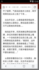 在菲律宾结婚后怎么办理13A结婚签